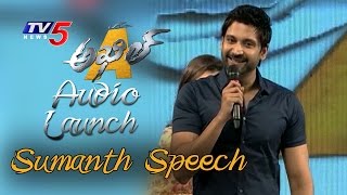 Sumanth Thanks Mahesh Babu At Akhil Audio Launch  Akhil Akkineni  Sayesha Saigal  TV5 News [upl. by Eltsyrk]