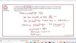 A gardener plants 462 seedlings Quadratic Equation MYPIGCSEMAIMAISATIBDPALeve by Maths Magic [upl. by Ajnat]