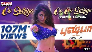 SolriyaOo Oo Solriya Dance video Tamil Lyrical  Pushpa Songs Allu Arjun Rashmika IDSP । [upl. by Akenna590]