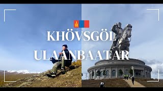 🇲🇳 ep03 몽골 홉스골 울란바토르 KHOVSGOL ULAANBAATAR [upl. by Aivila666]