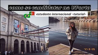 Estudar em Portugal pelo ENEM 2021  TUTORIAL Uporto [upl. by Edison]