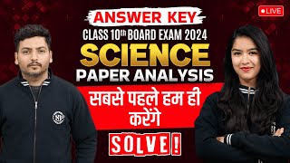 Class 10 Science Answer Key 2024  Science Paper Solutions 2023 All Sets  CBSE Board Exam 2024 [upl. by Htebiram961]