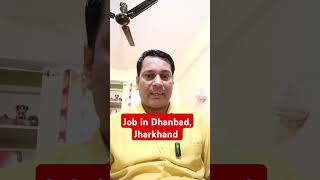 Jobs in Dhanbad  Job in Dhanbad jobalert job jobs jobsearch jobseekers dhanbad dhanbadnews [upl. by Binah]