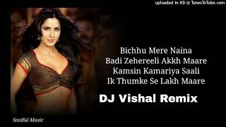 I chikni chameli Hindi hard special dj song hard dholaki mix DJ Vishal remix [upl. by Yknip]