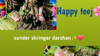 hariyali teej bht sunder shringar darshn 🥹❤️  jai radha madhav  DevilsToneYT [upl. by Enyr132]