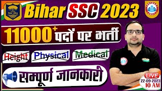 Bihar SSC Inter Level Vacancy 2023  11000 Post Online Form Eligibility Full Info By Ankit Sir [upl. by Giamo]