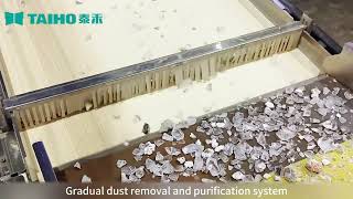 TAIHO AI Intelligent Sort Fused Quartz Color Sorter [upl. by Jairia]