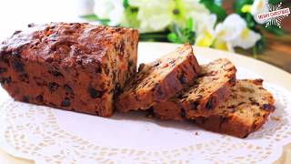 Fruit Cake  Last Minute Christmas Baking  Alcohol Free Recipe [upl. by Trilby]