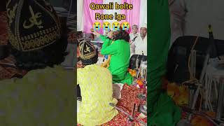 Kavvali bolate bolate Rone Laga yahshorts youtubeshorts viralvideo video reels subscribe [upl. by Ingham457]