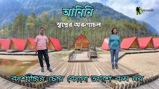 Anini Arunachal Pradesh  Chigu Camp  Dri Valley and Dri River  Dibang Valley [upl. by Aneeg]