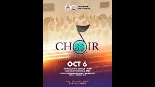 BISHOP AKINYELE MEMORIAL ANGLICAN CHURCH 32ND CHOIR FESTIVAL [upl. by Rodnas968]