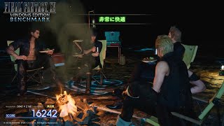 RTX4090 │ FF15 ベンチマーク 4K 高品質 [upl. by Ilek266]