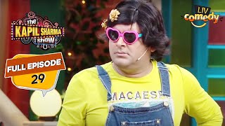 Kapil की Honeymoon Agency भेजेगी 4 लोगों को एक साथ Honeymoon पे  The Kapil Sharma Show Season 2 [upl. by Ladnyc]