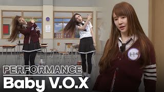 Knowing Bros Yoon Eunhye amp Kan Miyouns Baby VOX Performance✨ [upl. by Baggott]