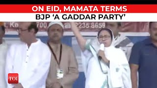 Ready to give my life but won’t allow division of country CM Mamata Banerjee at Eid congregation [upl. by Bertsche]