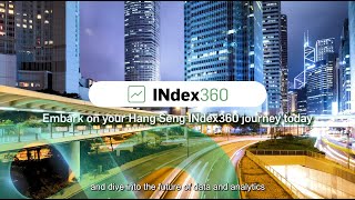 Hang Seng INdex360 is Officially Launched [upl. by Acihsay]