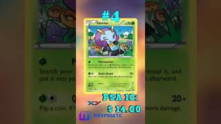 Top 5 Illumise Pokémon Cards tcgpokémonIllumise [upl. by Eet346]