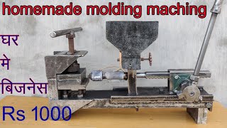 how to make injection molding machine [upl. by Elene]