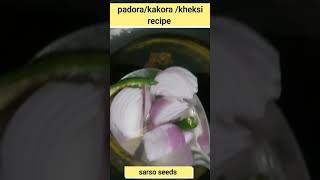 padorakakorakheksi recipe [upl. by Mcgregor]