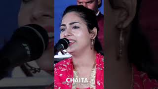 Dimple bhumi ghazal  Dimpal Bhumi  डिंपल भूमि  Dimple Bhumi Song  Chaita Music Hit [upl. by Zeba]