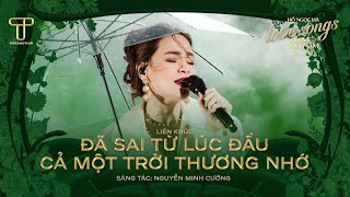 Ngọc Hạ  Khóc Một Giòng Sông Đức Huy PBN 118 [upl. by Nednil]