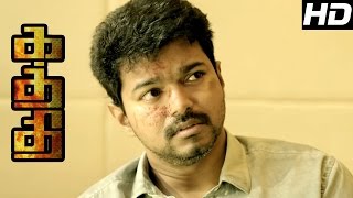 Kaththi Movie Emotional scenes  Kaththi Mass Press Meet Scene Best Performance of Thalapathy Vijay [upl. by Enaelem124]