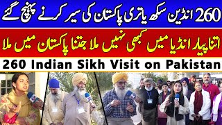 260 Indian Sikh Yatri Visit Pakistan  Indian Sikh Feeling Happy In Pakistan  Cyber Tv [upl. by Lleddaw]