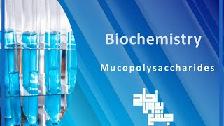 Revision of L3mucopolysaccharides Carbohydrates Chemistry 3  Biochemistry [upl. by Anyotal498]