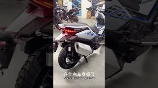 Difference？Honda XADV amp Zontes 368G [upl. by Olcott961]