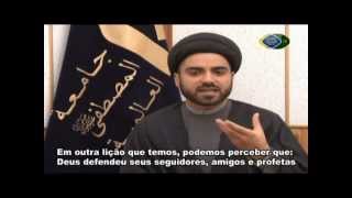 Tafsir Interpretação da Surata AlKauçar C108 do Alcorão Sagrado [upl. by Thun]