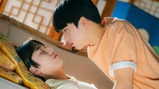 Love Mate Korean BL Drama Ep 1 🦋bl lovemate blseries [upl. by Eirrehc752]