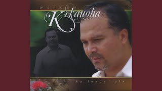 Ka Makani Kaili Aloha [upl. by Knoll]