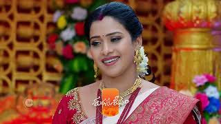 Subhasya Seeghram  Ep 428 Preview  Jun 04 2024  Telugu  Krishna Priya Nair Mahesh Kalidas ZEE5 [upl. by Tippets]