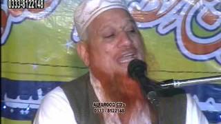 Mohammad Mushtaq Ahmad Sultani Topic Hazrat Salman Farsi [upl. by Roberto]