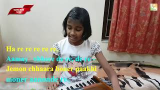 Hare Re Re Re Re  হারে রে রে রে রে Rabindra Sangeet by Adrija [upl. by Tabib299]