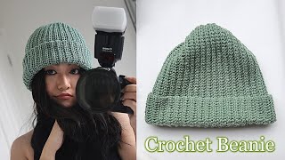 How to Crochet a Beanie Hat  Knit Look Crochet Beanie [upl. by Calloway]