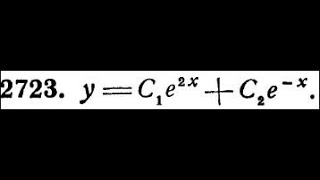 2723 yC1e2xC2ex Make a DE for constantsDemidovich [upl. by Reube414]