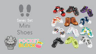 Cute Block Plants  Series Preview  Mini Shoes  Plastic Building Block DIY Shoes [upl. by Parthena]