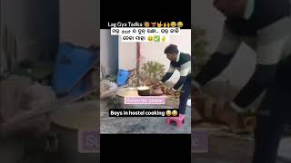 Mar dost ra tun randha 😍🌿\ sambalpuri status video  sambalpuri song shortvideo dance [upl. by David]