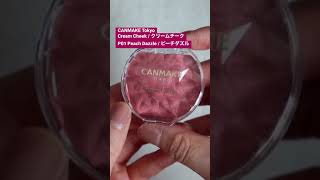 CANMAKE Cream Cheek P01  キャンメイク クリームチーク パールタイプ shorts [upl. by Drolyag]