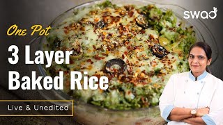 One Pot 3 Rice Layered Recipe Quick One Pot Meal Quick Meal Rice Recipe MultiCuisine Rice Recipe [upl. by Anitel]