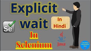 Explicit Wait in Selenium In Hindi   Pradeep Nailwal [upl. by Britton554]