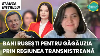 Bani rusești pentru Găgăuzia prin regiunea transnistreană [upl. by Winny]