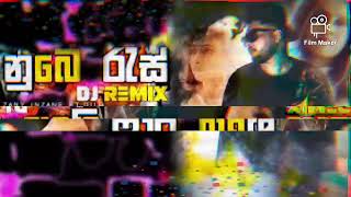 නුඹෙ රැස් DJ තාලෙට  NUBE RAS DJ VERSION [upl. by Jaban292]