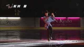 町田樹 Tatsuki Machida JSC2012 [upl. by Orelle833]