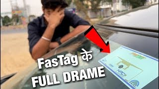 FasTag  सरकार की पैसा बनाने की नयी तरकीब 💥  जागरूक रहो about Features Recharge HDFC [upl. by Dlarej723]