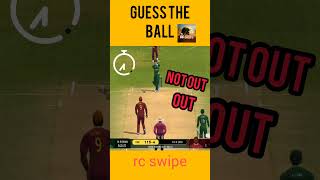 Guess The Ball 🤫  RC SWIPE 🔥  shorts viralshorts youtubeshorts [upl. by Enahc]