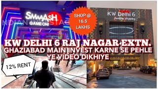 KW DELHI 6 RAJ NAGAR EXTN GHAZIABAD MAIN INVEST KARNE SE PEHLE YE DEKHO ghaziabad kwdelhi6 [upl. by Akima416]