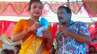 video मास्टर साहेब  Master Saheb  kameshwar Yadav  Comedy Video 2023 [upl. by Arfihs]