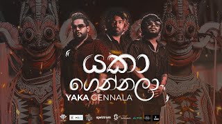 Yaka Gennala යකා ගෙන්නලා  Chanuka Mora X Dilo X Lasith Malinga Official Music Video [upl. by Taryn134]